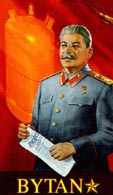 CAMARADA BUTANO