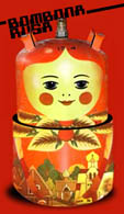 BOMBONA RUSA